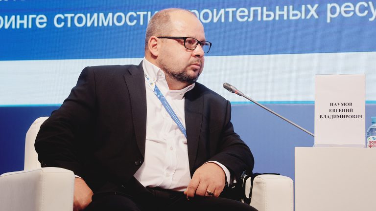 Наумов