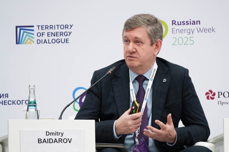 Российская энергетическая неделя — 2025 | Russian Energy Week — 2025