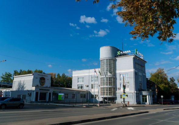 Комбинат_«КАМА»_отмечает_90-летний_юбилей_1