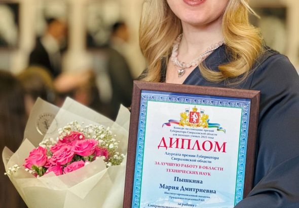 photo_2026-02-05_17-51-31