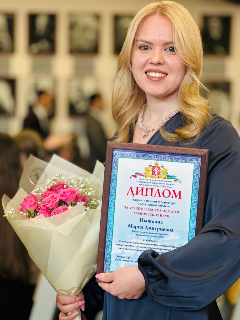 photo_2026-02-05_17-51-31