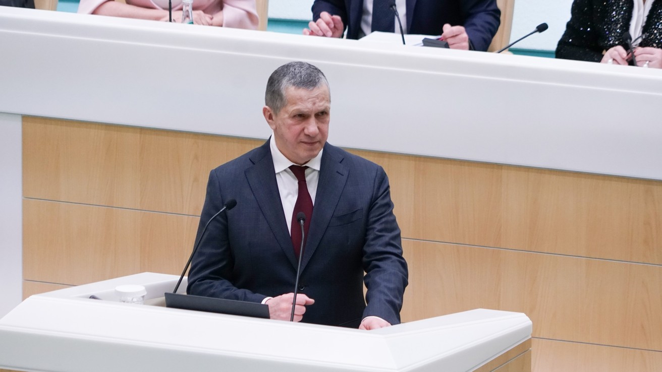 Трутнев