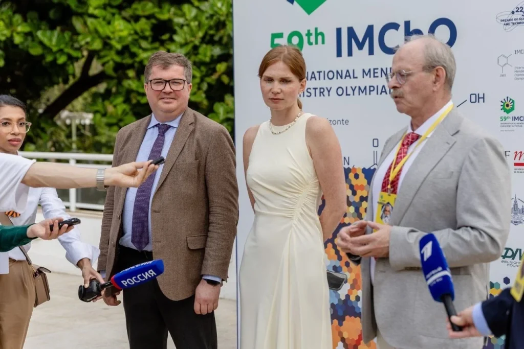 менделеевская