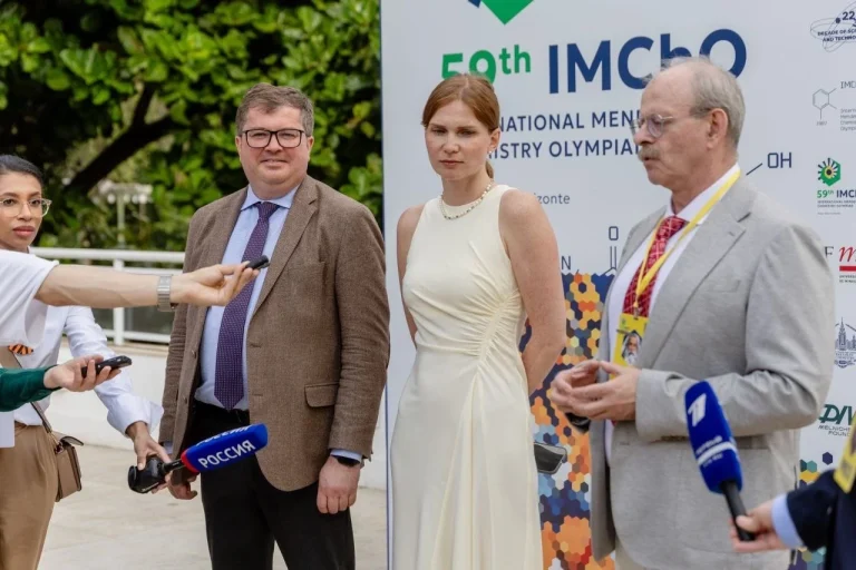 менделеевская