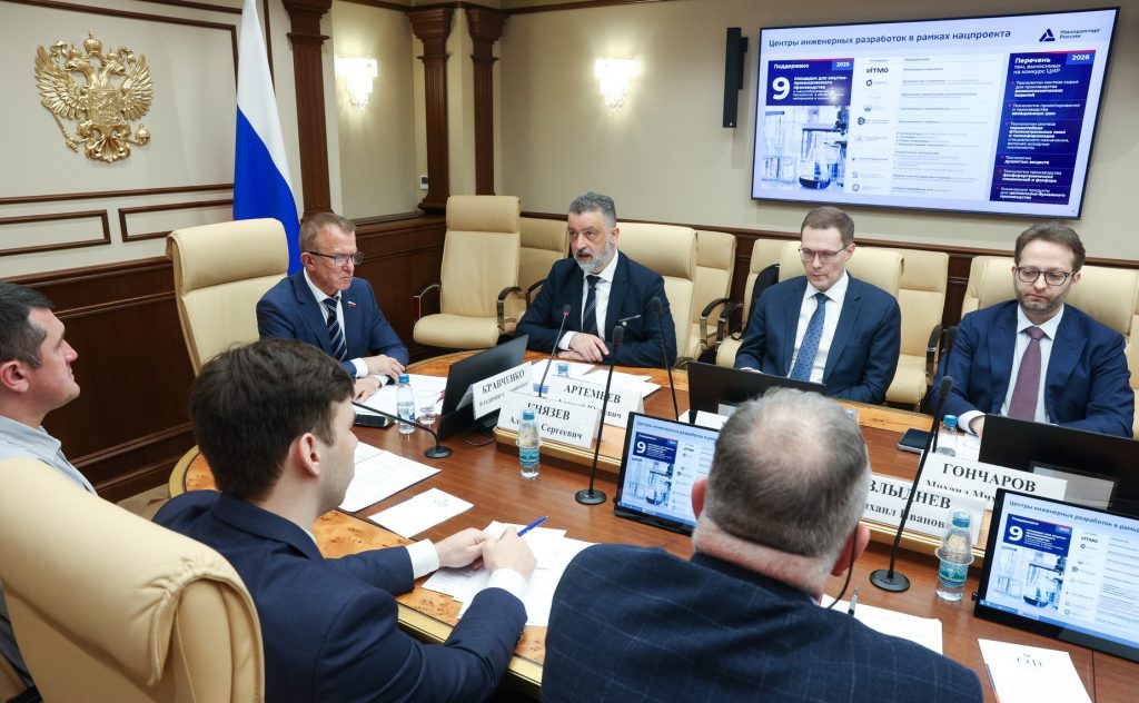 СФ-подготовка кадров