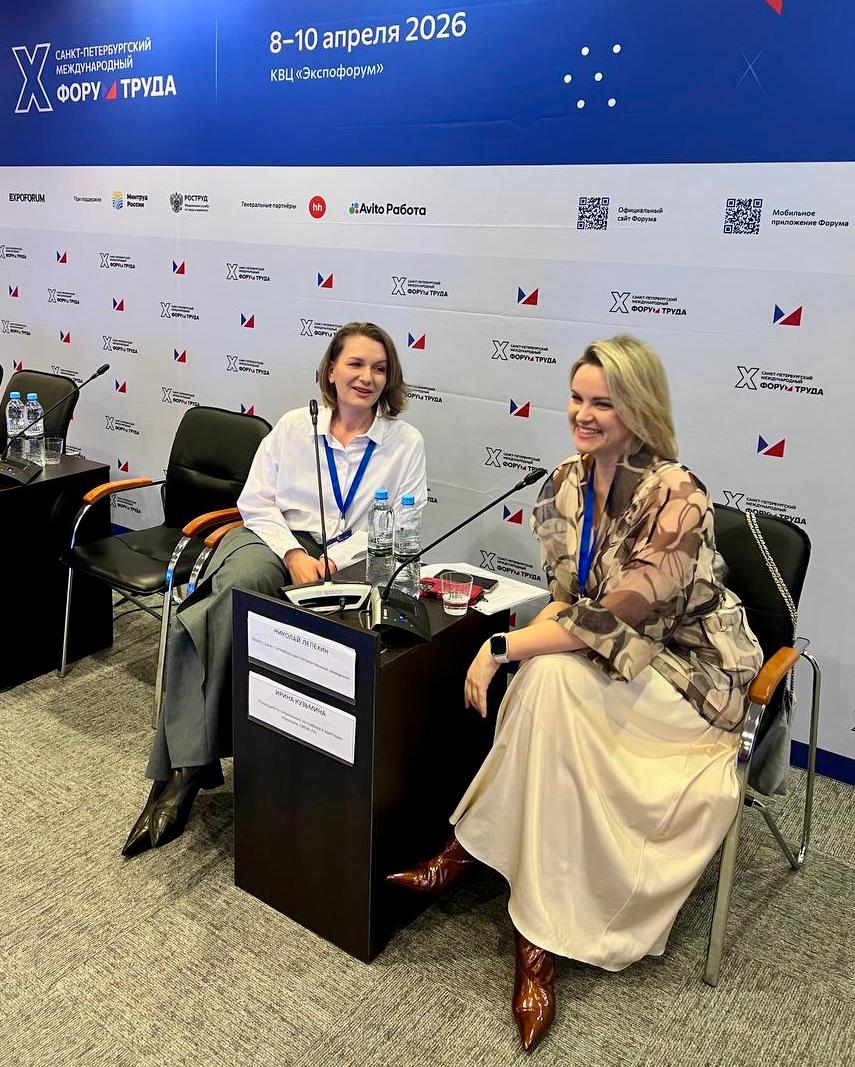 «Свеза»_развивает_ИИ_и_управленческие_практики_для_цифровой_трансформации_2