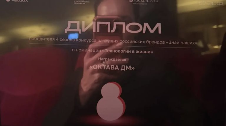 AB2818D5-CAA8-4C78-A1DA-E4A343D70621