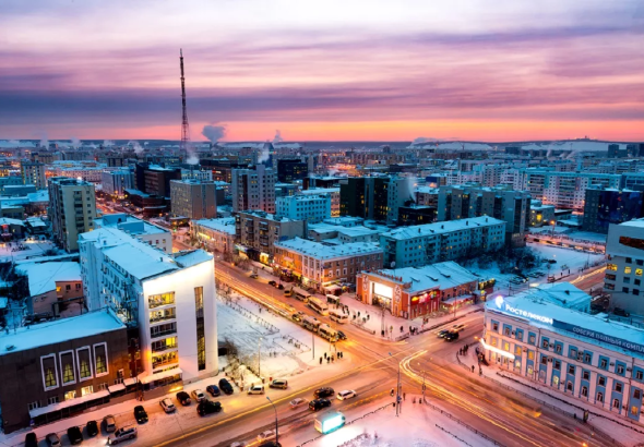 Город сегодня