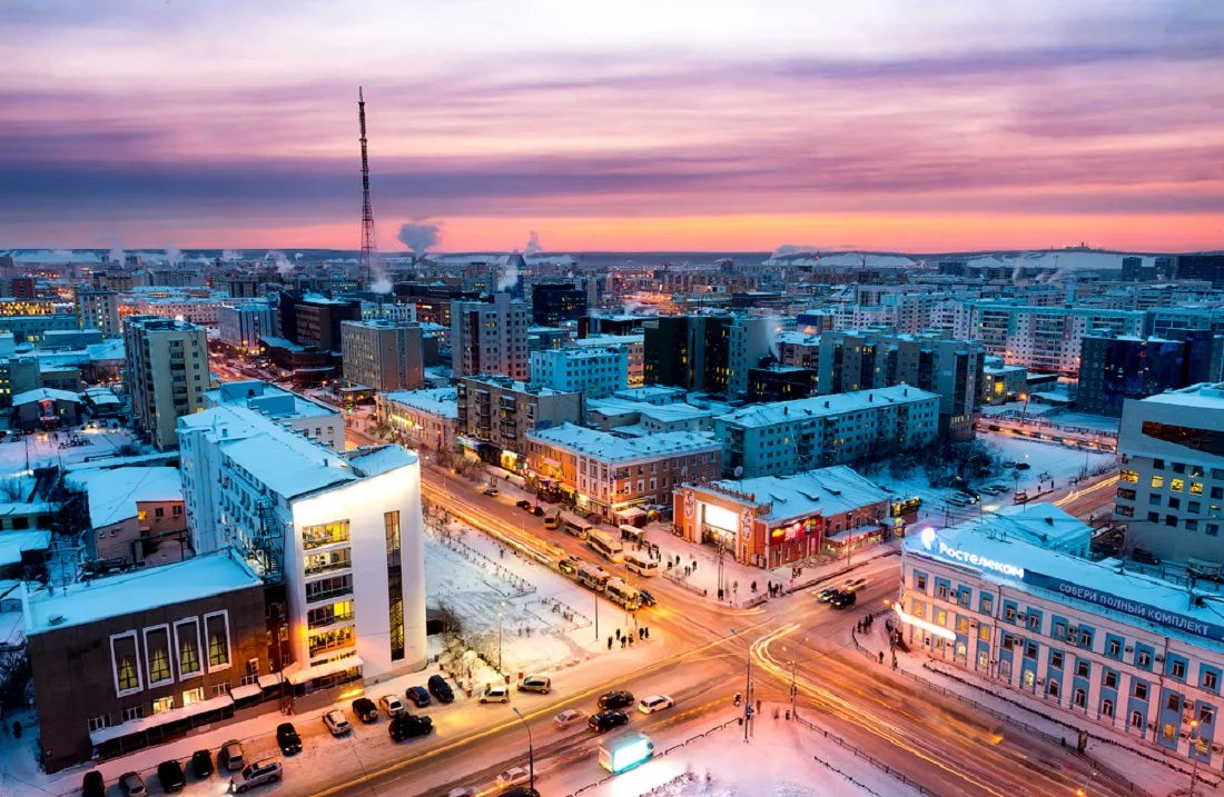 Город сегодня