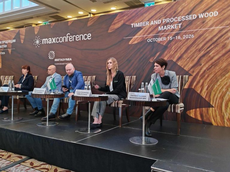 «КАМА»_замещает_импорт_наукоемкими_продуктами_и_повышает_технологичность_ЛПК_1