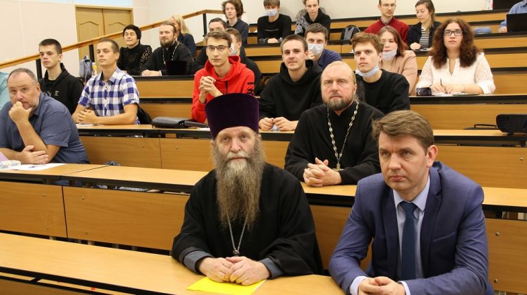 Конференция Год культурного насления в СарФТИ