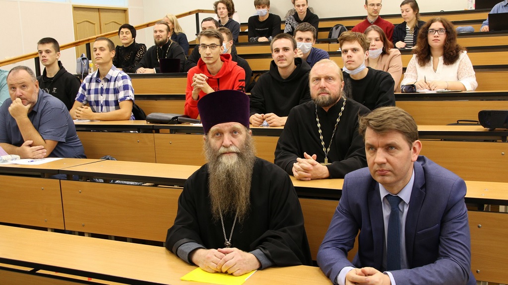 Конференция Год культурного насления в СарФТИ