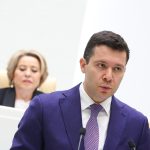 Ministr_promyshlennosti_i_torgovli_RF_Anton